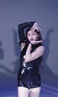 Everglow - Yiren