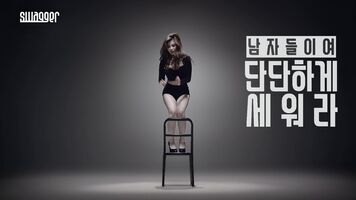 Hyosung Swagger 4K Remastered Video