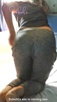 Subu's ass