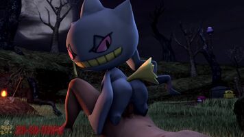 Banette