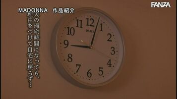 It Was Getting Late and His Camera Broke, But He Never Stopped Shooting ... Asahi Mizuno / JUL-546