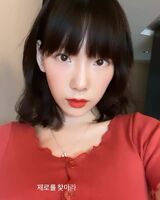 SNSD - Taeyeon