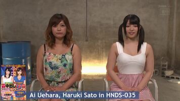 Ai Uehara and Haruki Sato share a guy
