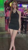 If We Met in a Bar Would you Grab My Cock?