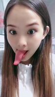 Looooooooong Tongue! 😛
