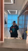 Sent you a text, you gonna show up [GIF]