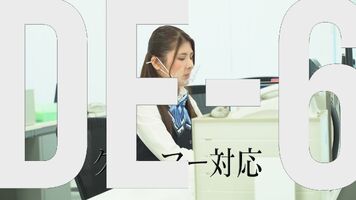 Bank employees deal with an angry customer…