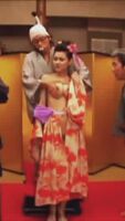 Geisha