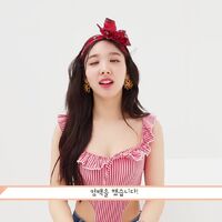 TWICE - DTNA NAYEON