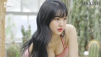 Rockit Girl - Leeseul