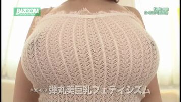 Beautiful Big Tits Fetishism - Aimi Yoshikawa, Harura Mori, Mizuna Wakatsuki, Sakura Kirishima