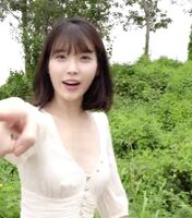 IU