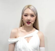 yerin