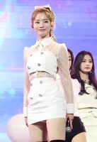 TWICE Dahyun