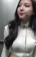 Twice Nayeon - Hush
