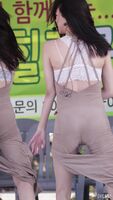 BP Rania