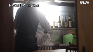ROE-388 ‘Mr Isshiki….. we’re going to need more time to finish your home renovations. I’ll be back with more men and Mrs Isshiki has requested we use her back door next time…….’