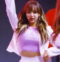 WJSN - Cheng Xiao