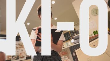 Japanese service always comes with a smile